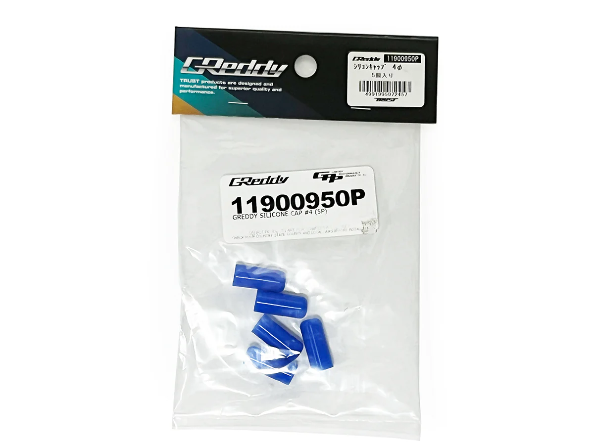 GReddy Silicone Vacuum Hose(s) - Blue - Image 3