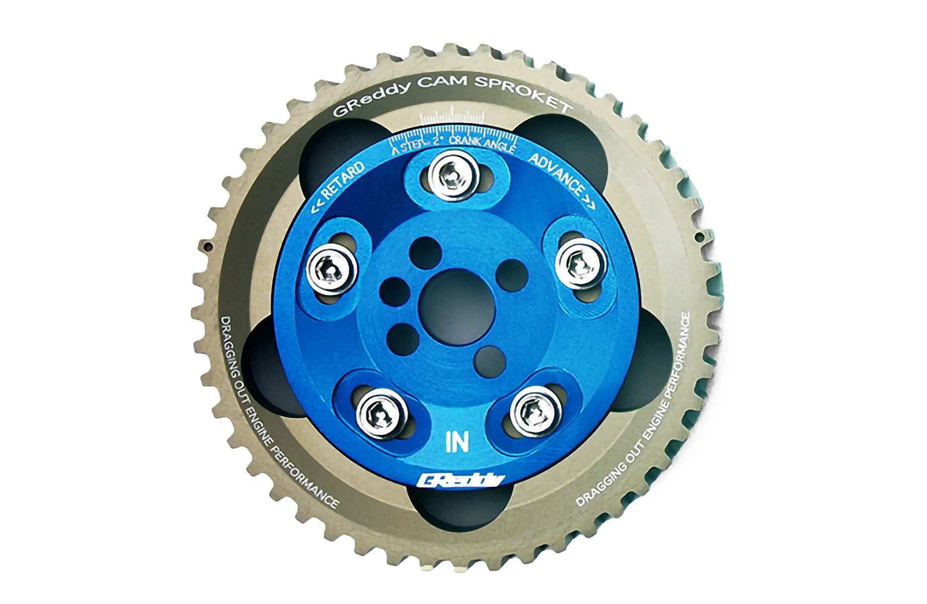 GReddy Adjustable Cam Gear(s) - Image 4