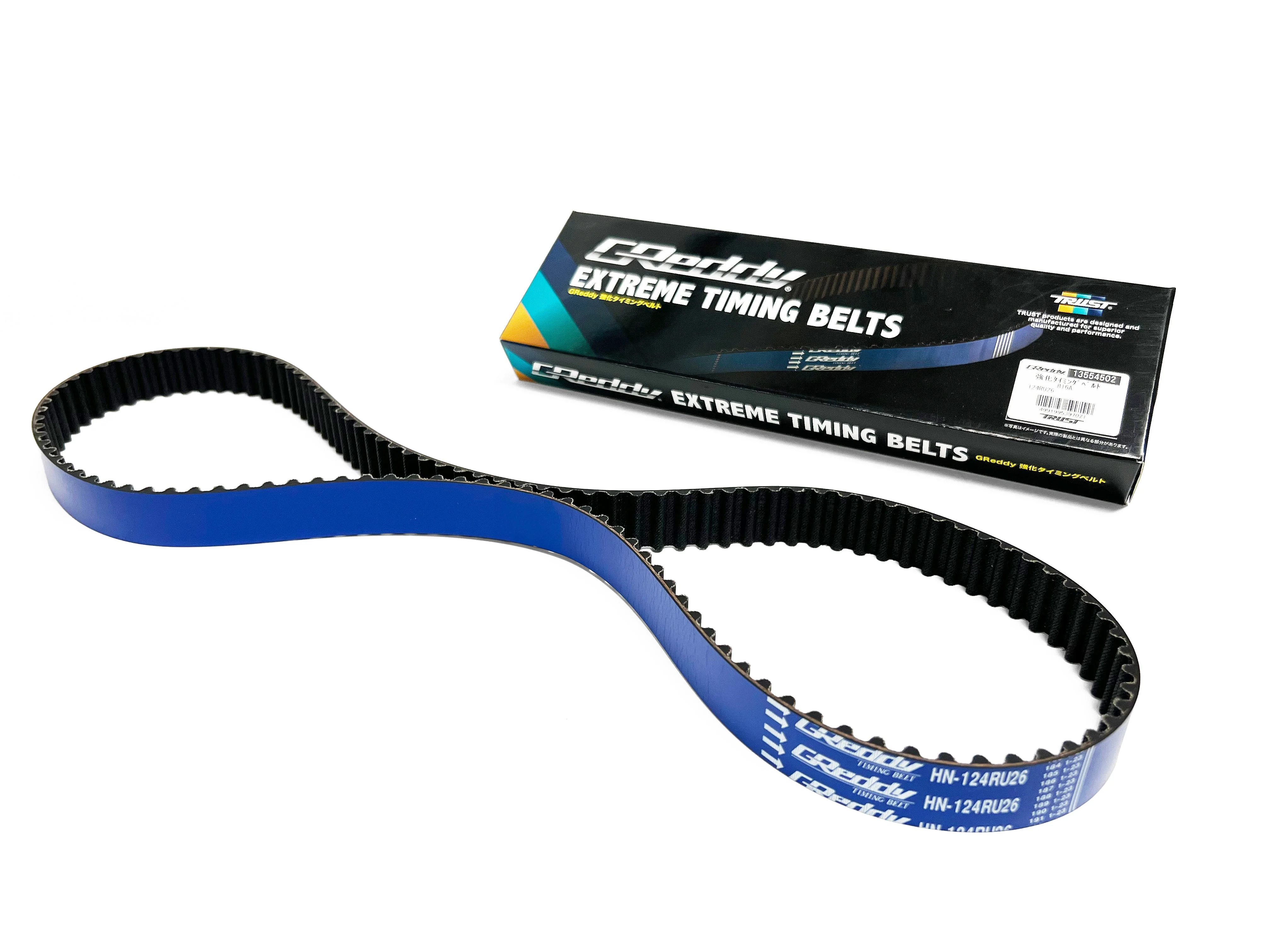 GReddy Extreme Timing Belt(s) - application specific - Image 10