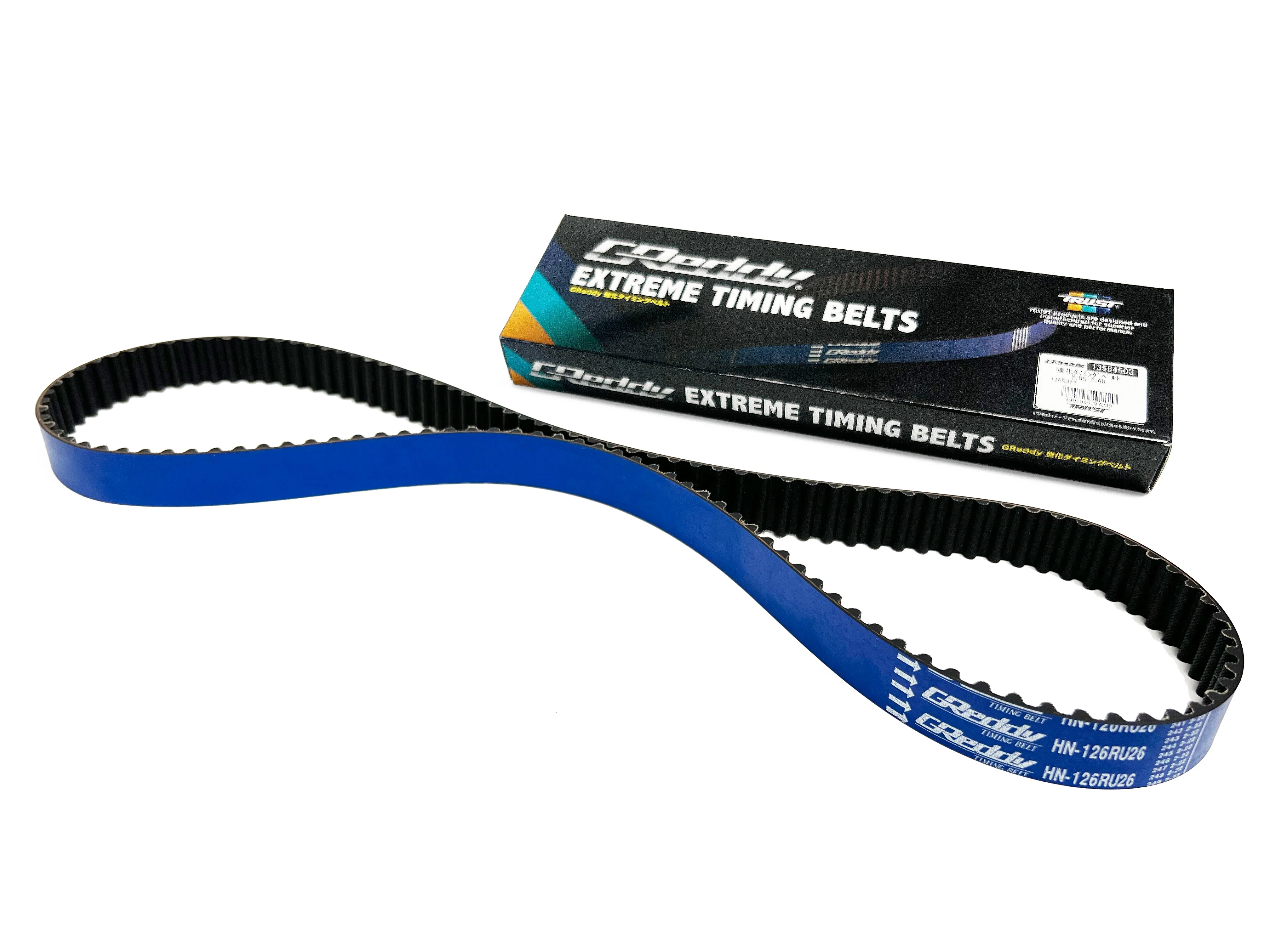 GReddy Extreme Timing Belt(s) - application specific - Image 11