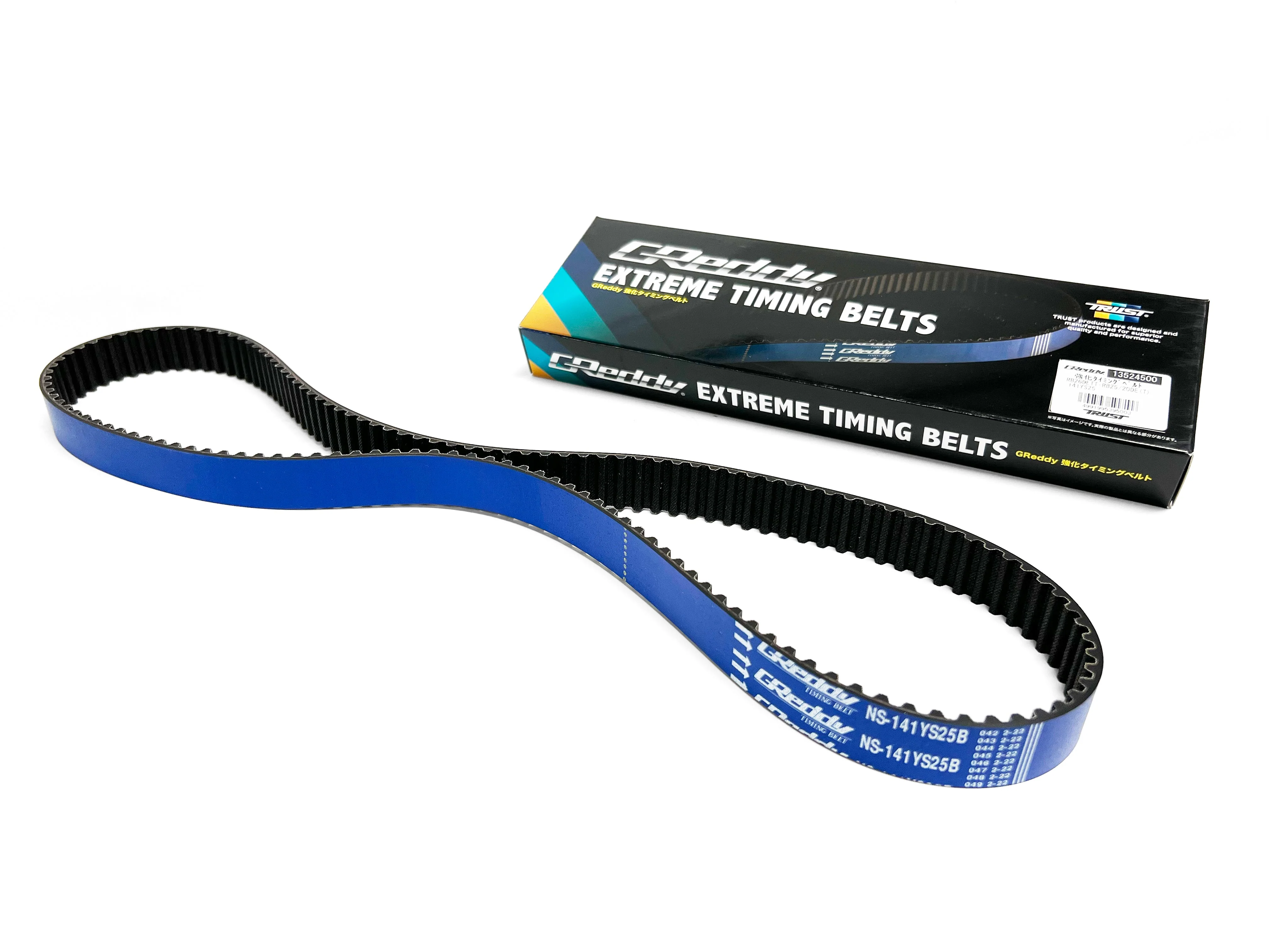 GReddy Extreme Timing Belt(s) - application specific - Image 6