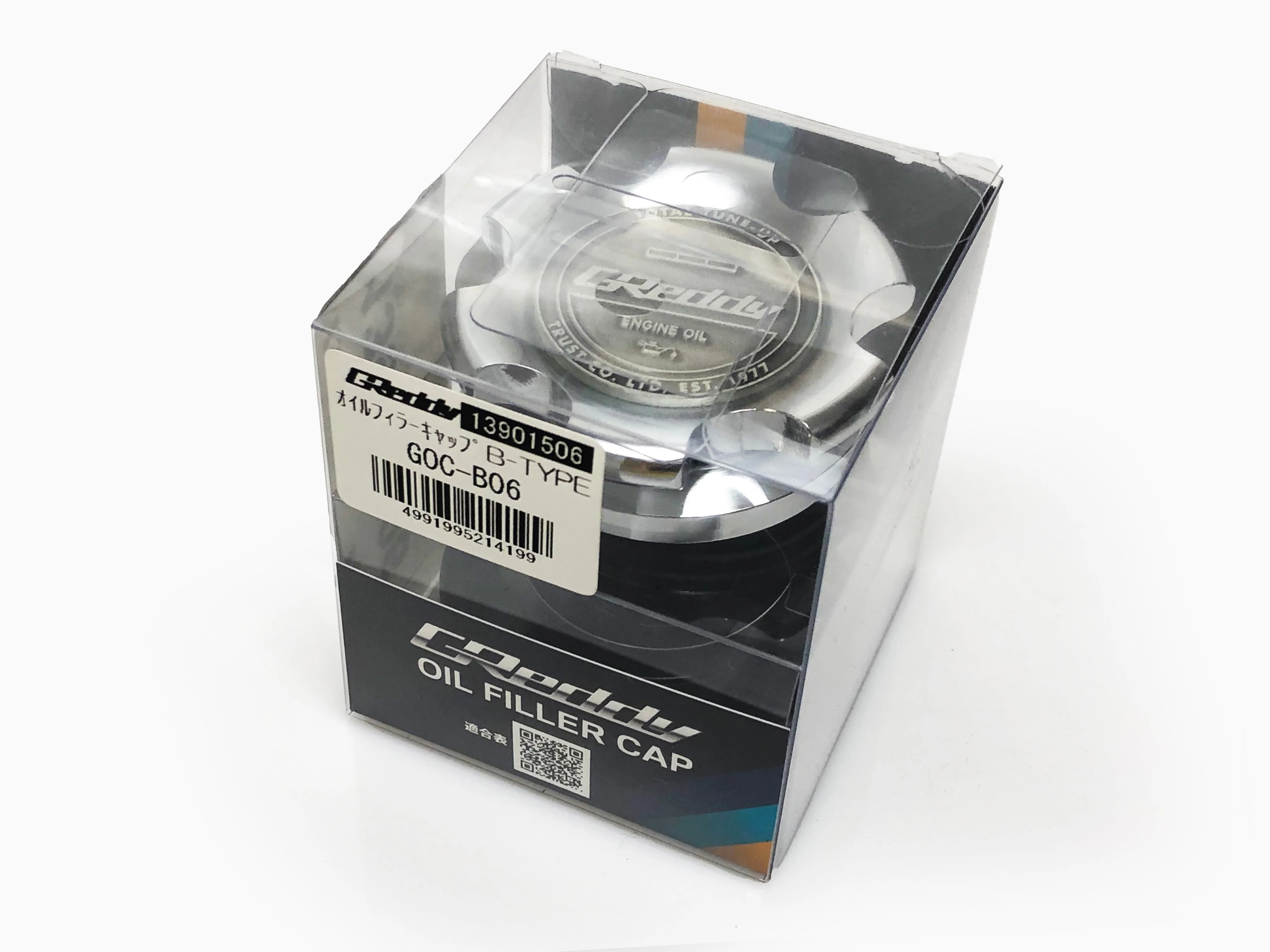 GReddy Engine Oil Filler Cap(s) - Image 15
