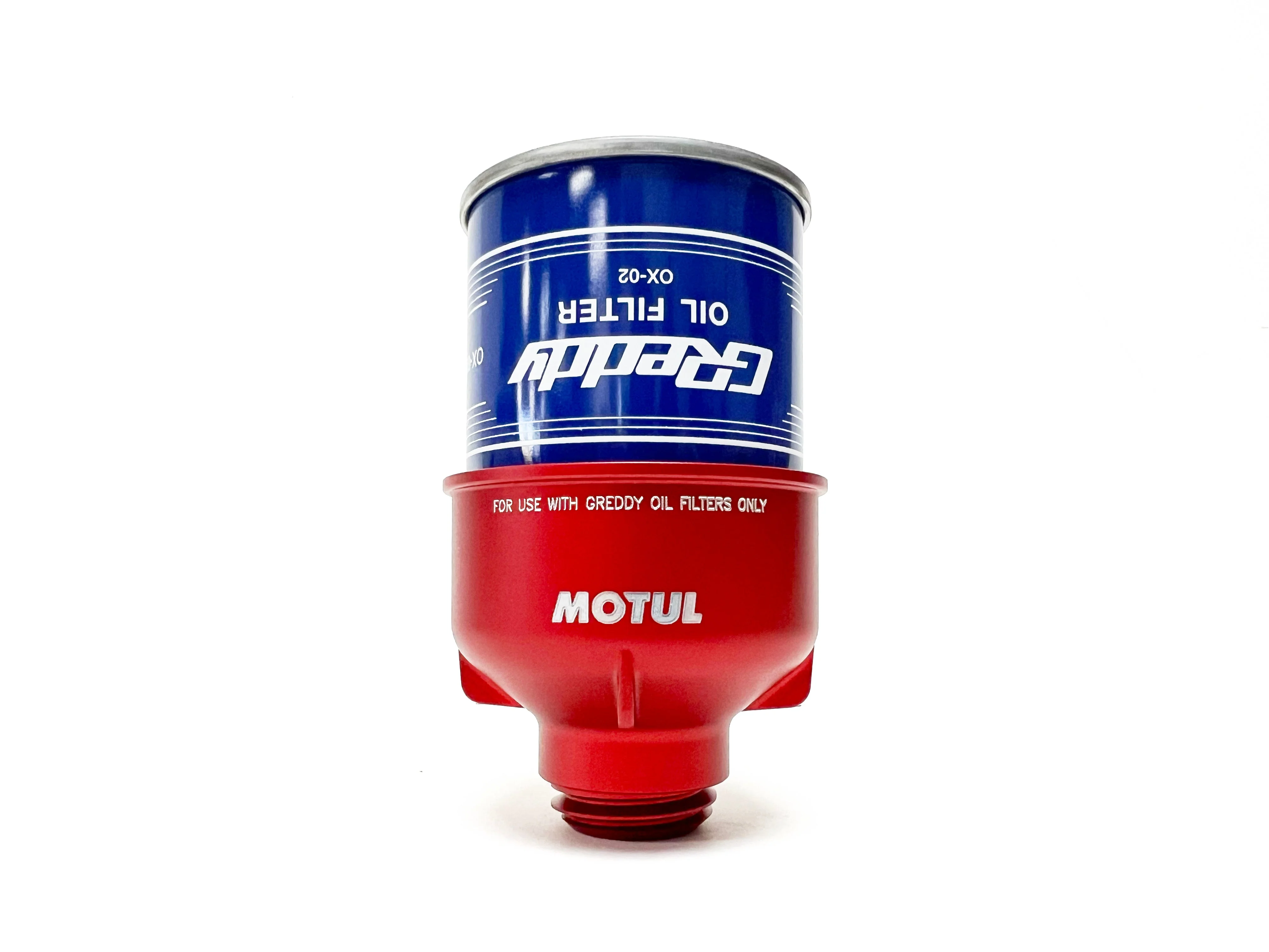 GReddy X Motul Aluminum Funnel / Oil Filter Removal Tool - Image 17