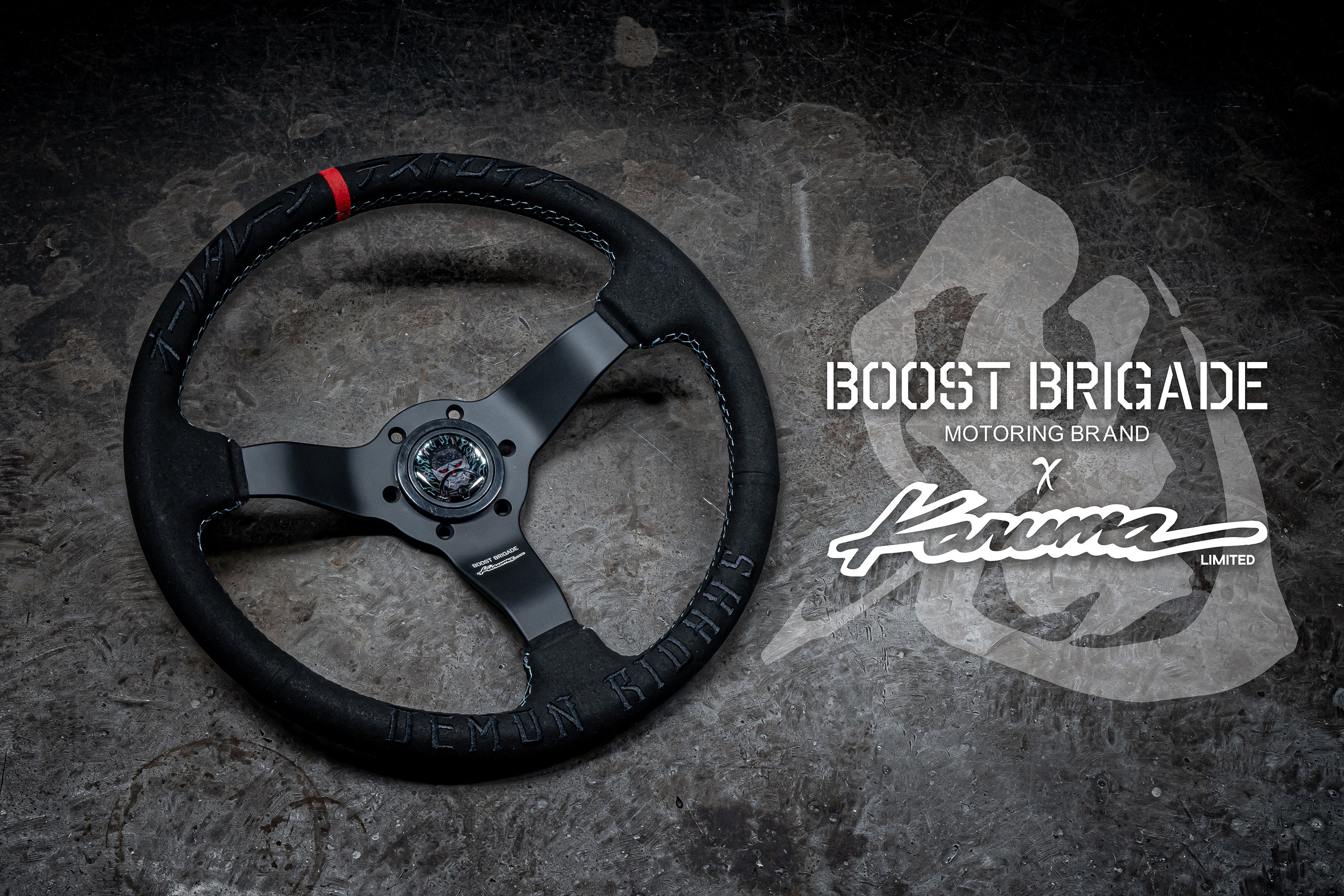 Boost Brigade x Karuma  Demon Ridahs Steering Wheel - Limited Ed. 300pcs world-wide - Image 10
