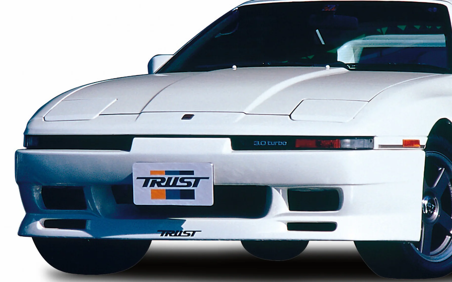 Toyota Supra Turbo (JZA70) GReddy Front Bumper - Image 2
