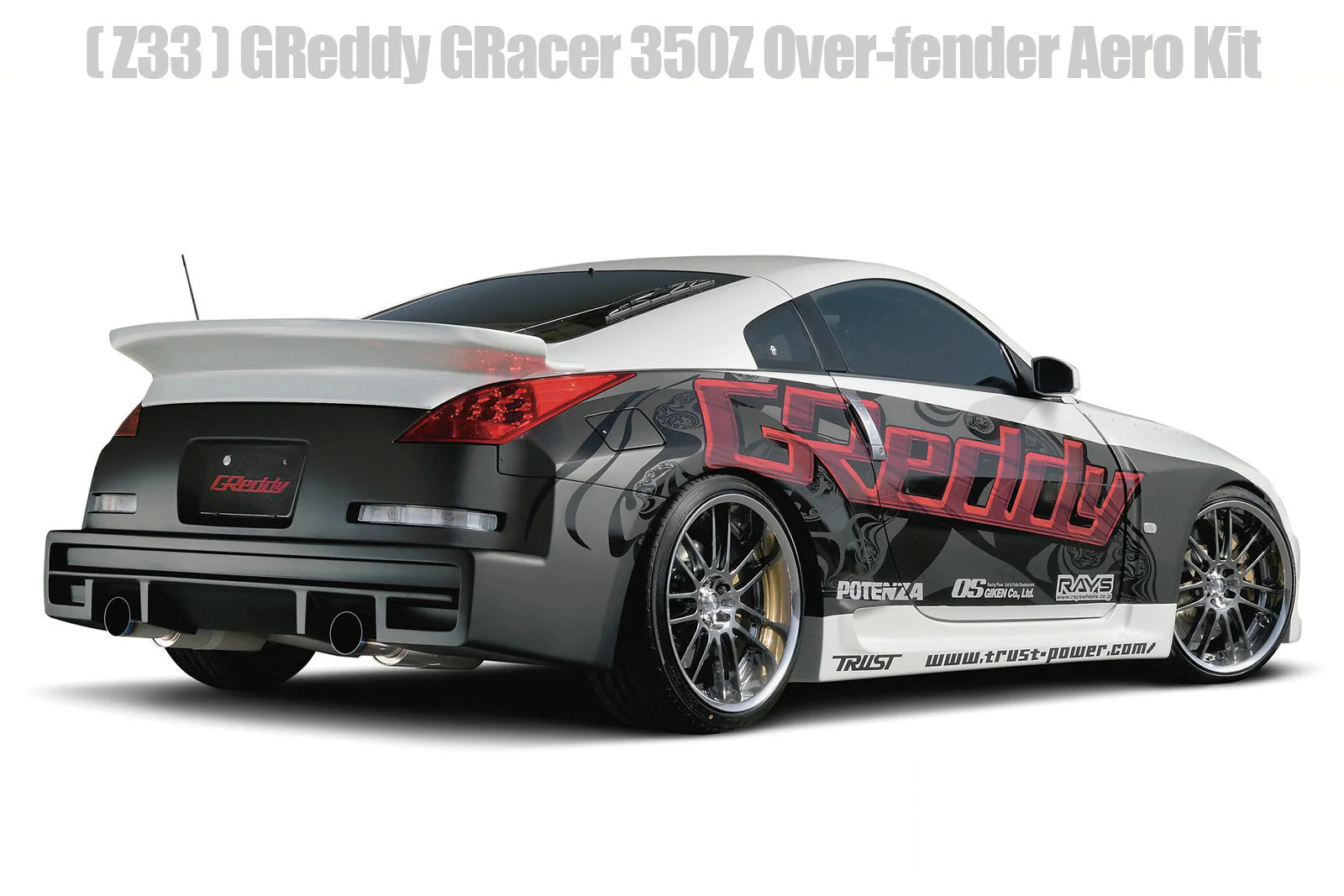 Nissan 350Z (Z33) GReddy GRacer Full Over-Fender Aero Kit - Image 3
