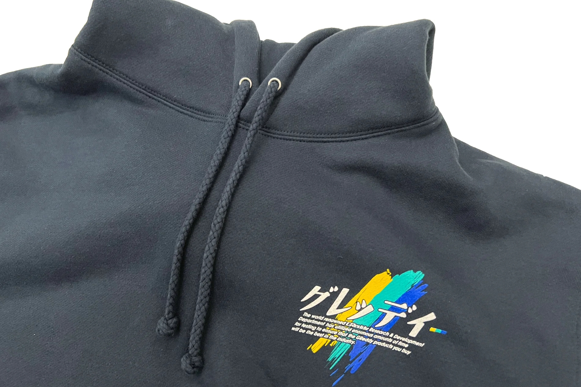 GReddy Definition Pullover Hood - Navy - Image 3