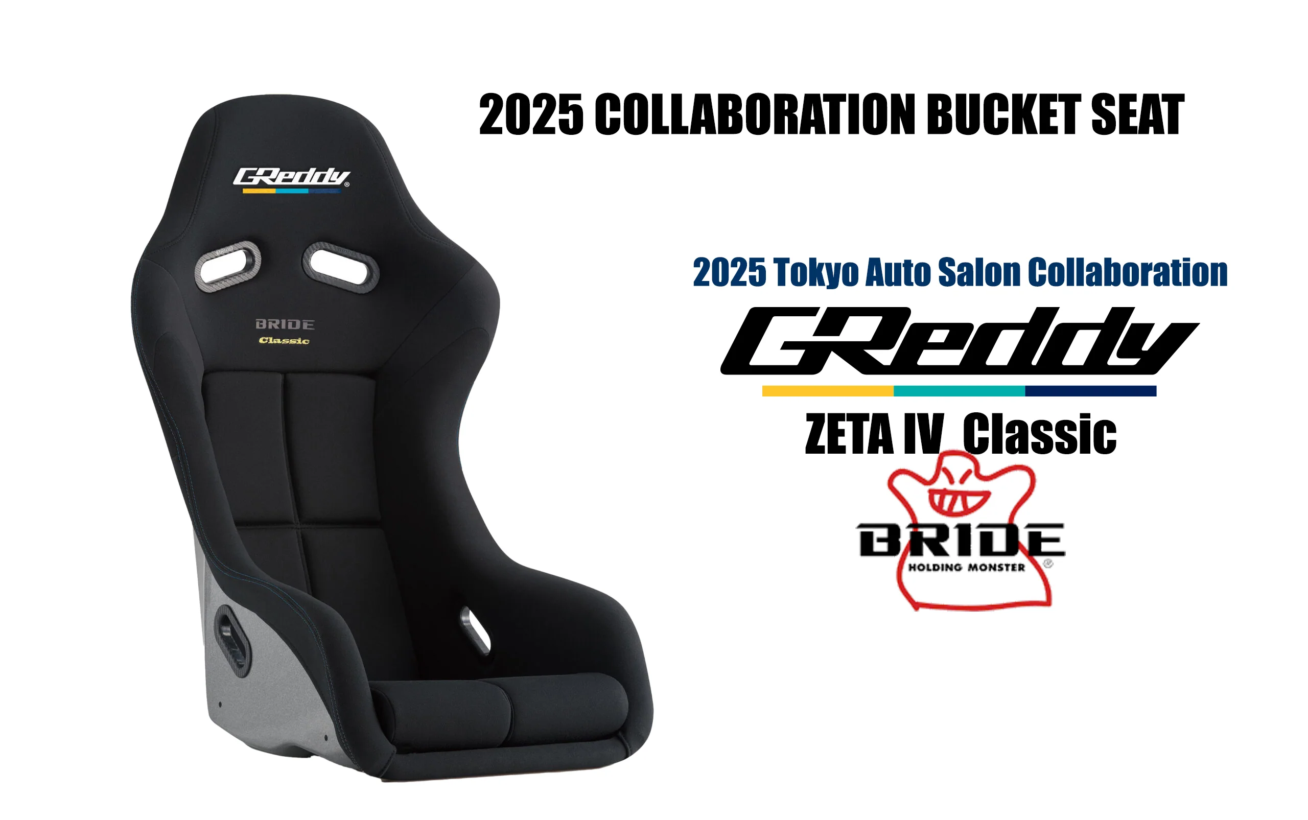 2025 Fixed Bucket GReddy X BRIDE Zeta IV Classic Seat (In-stock & Ready to Ship) - Image 4
