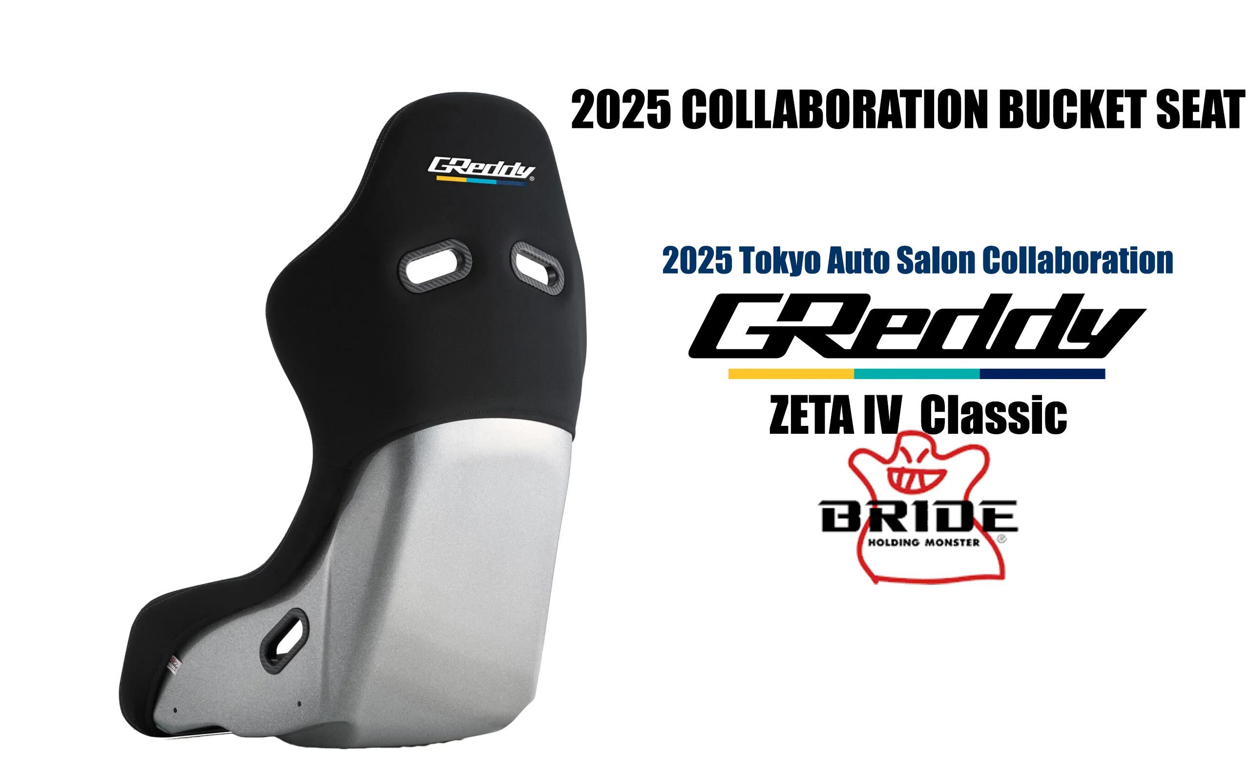 2025 Fixed Bucket GReddy X BRIDE Zeta IV Classic Seat (In-stock & Ready to Ship) - Image 5