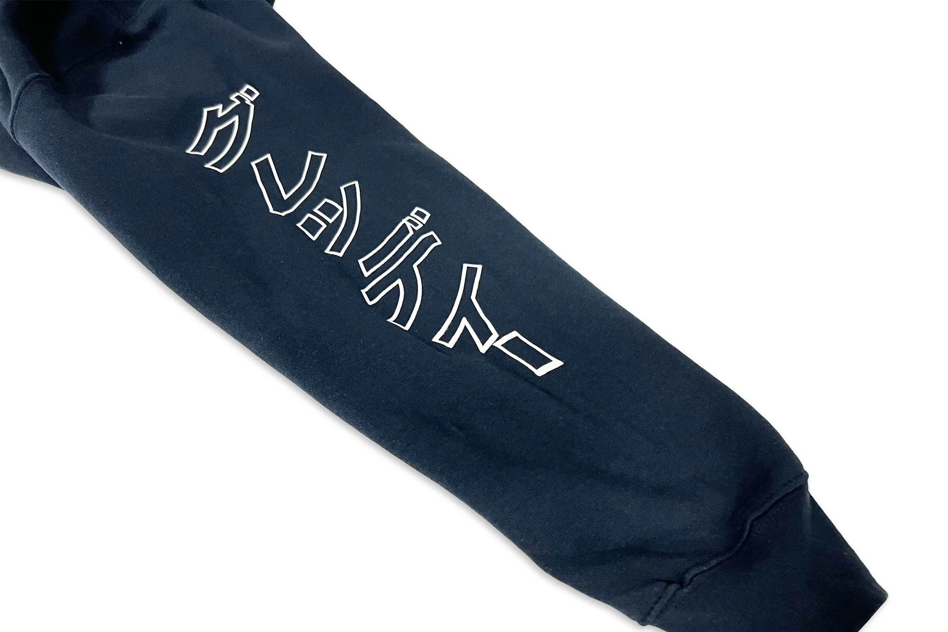 GReddy Understripe  Pullover Hoodie - Navy - Image 6