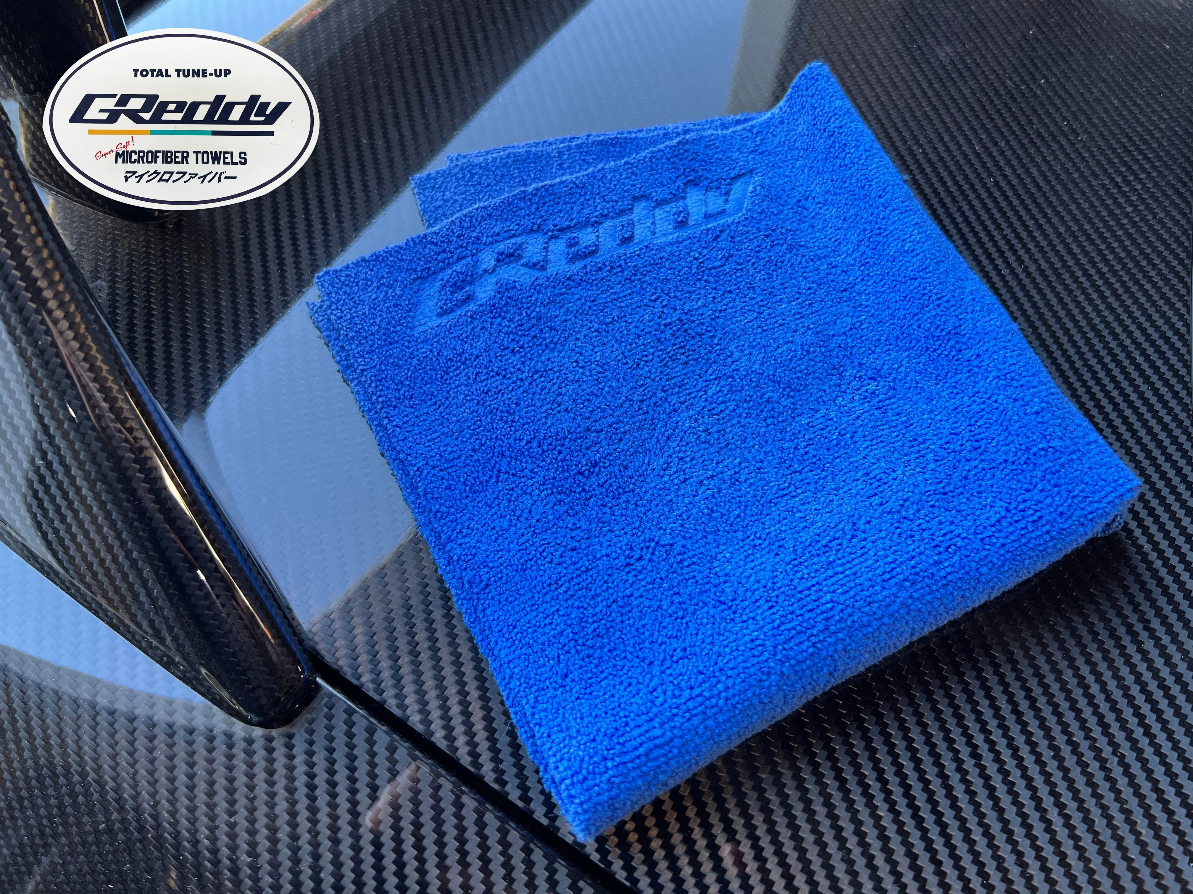 GReddy Super Soft Microfiber 12ct. - Image 6