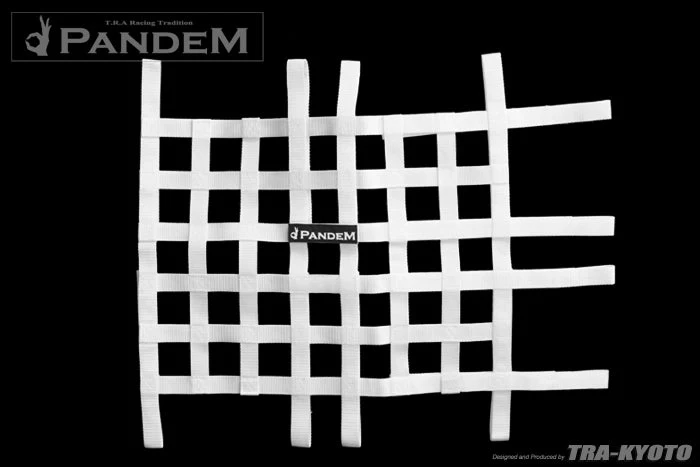 Pandem Window Net - White - Image 2