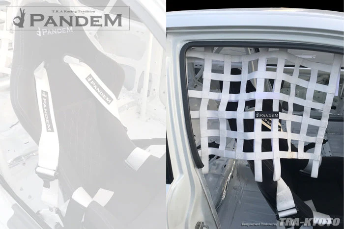Pandem Window Net - White - Image 4