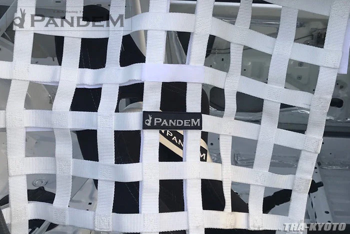 Pandem Window Net - White - Image 5
