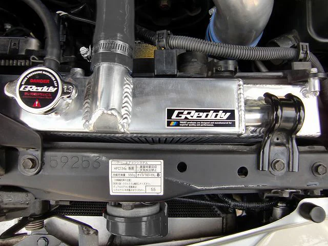 ALUMINUM RADIATOR TW-R AE86 COROLLA - (12013802) - Image 3
