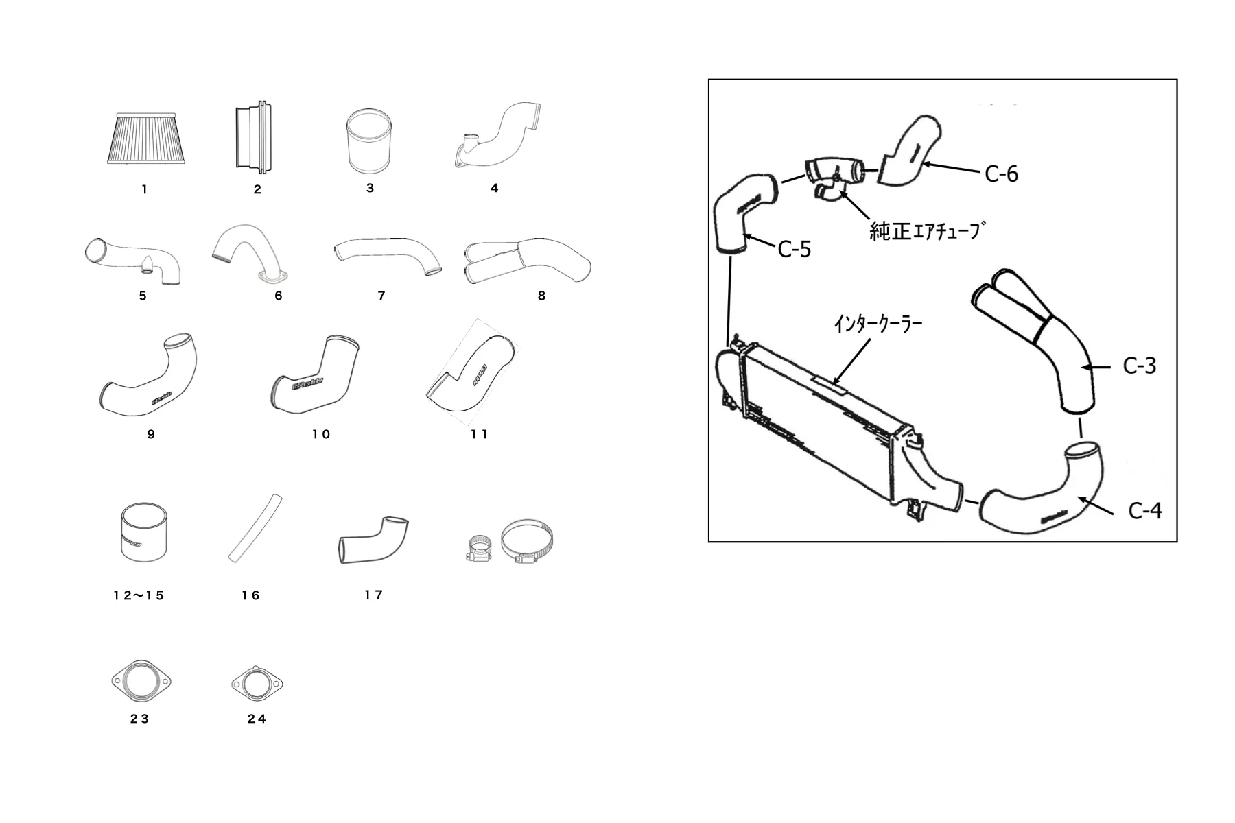 BNR32 COMPLETE SUCTION KIT ELIMINATE AIRFLOW METER - (11920262) - Image 3