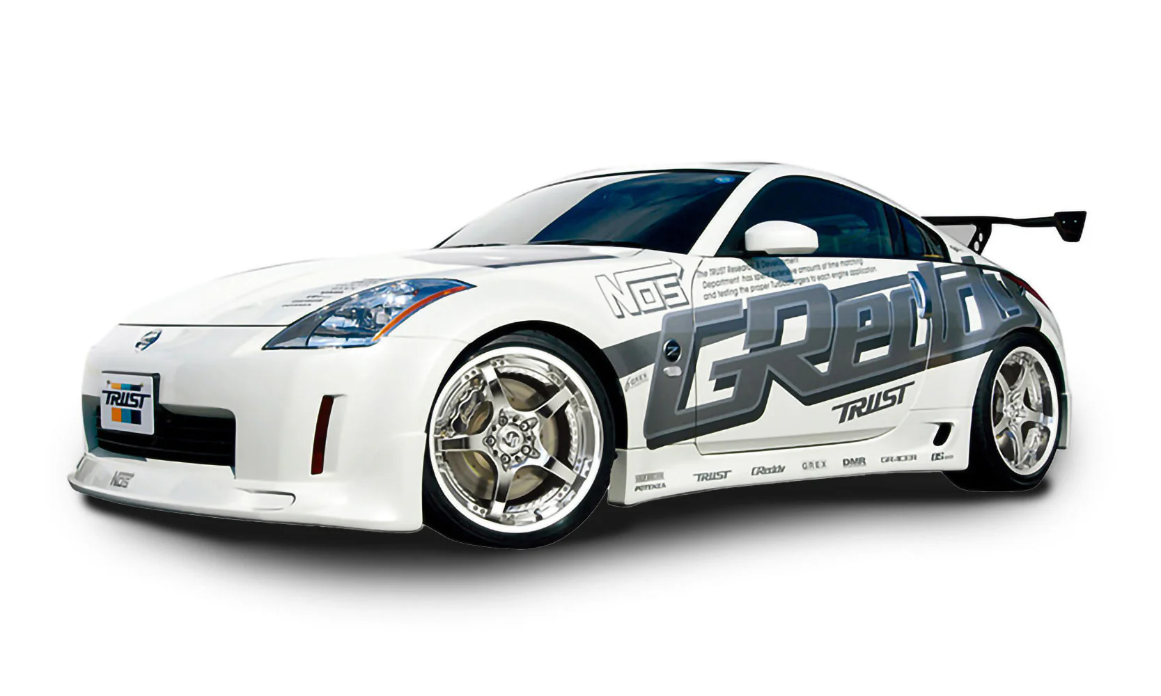 FRONT LIP SPOILER 350Z (Z33) 02-05 - (17020231) - Image 4