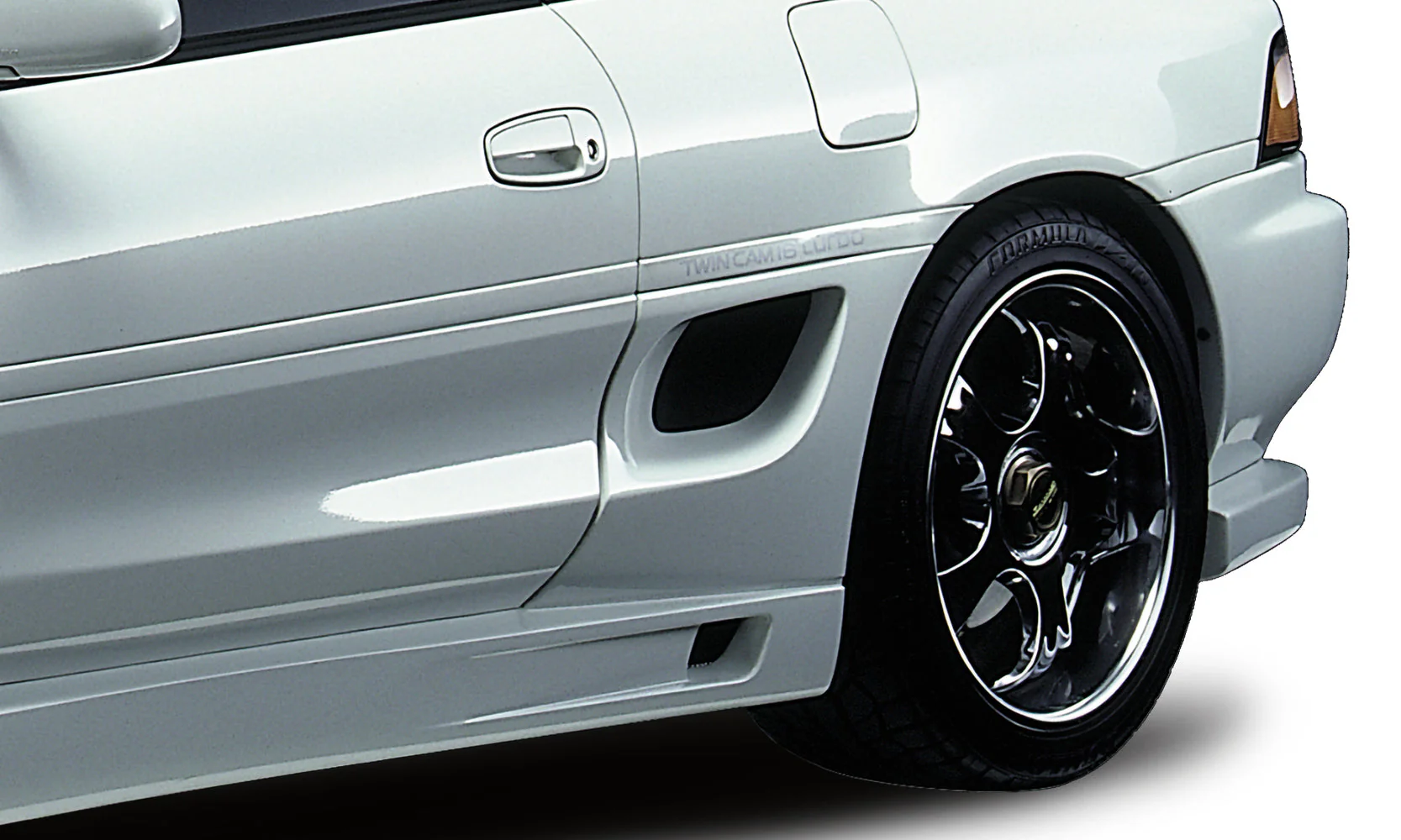 REAR UNDER SPOILER MR2 (SW20) - (17010066) - Image 2