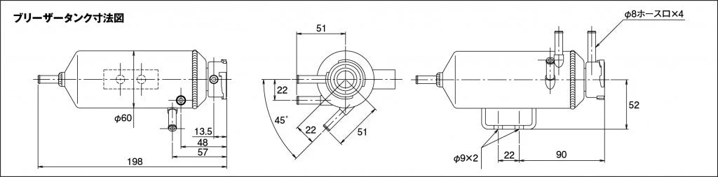 GREDDY BREATHER TANK - (12400908) - Image 8
