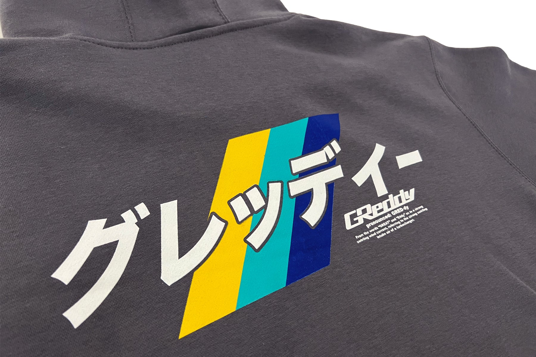 GReddy Katakana Pullover Hood - Dark Gray - Image 3