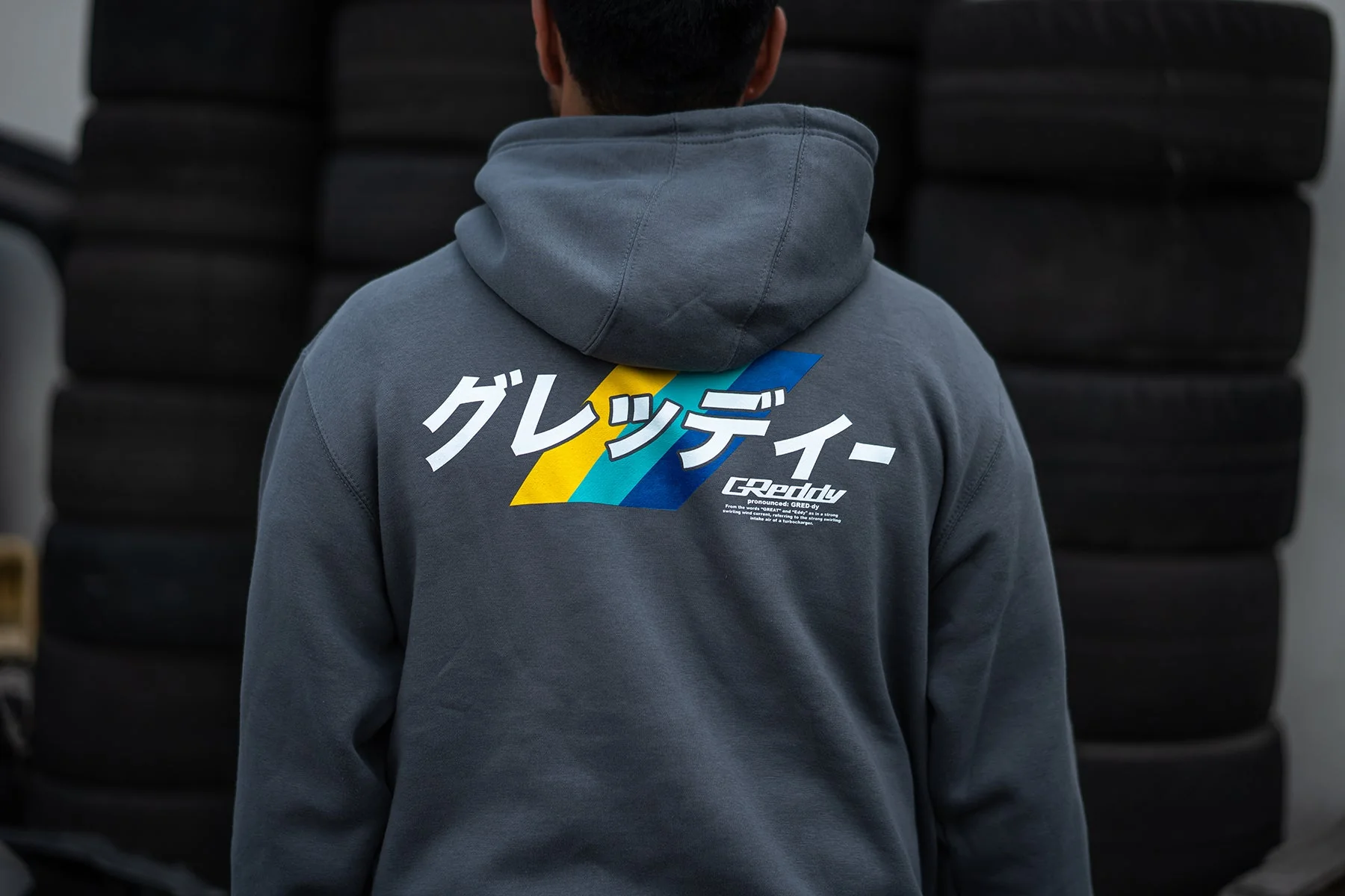 GReddy Katakana Pullover Hood - Dark Gray - Image 6