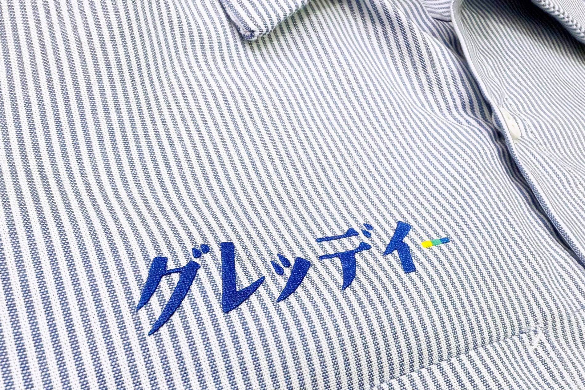 GReddy Mechanic's Button-up Work Shirt(s) V3 - Blue/White Stripe - Image 5