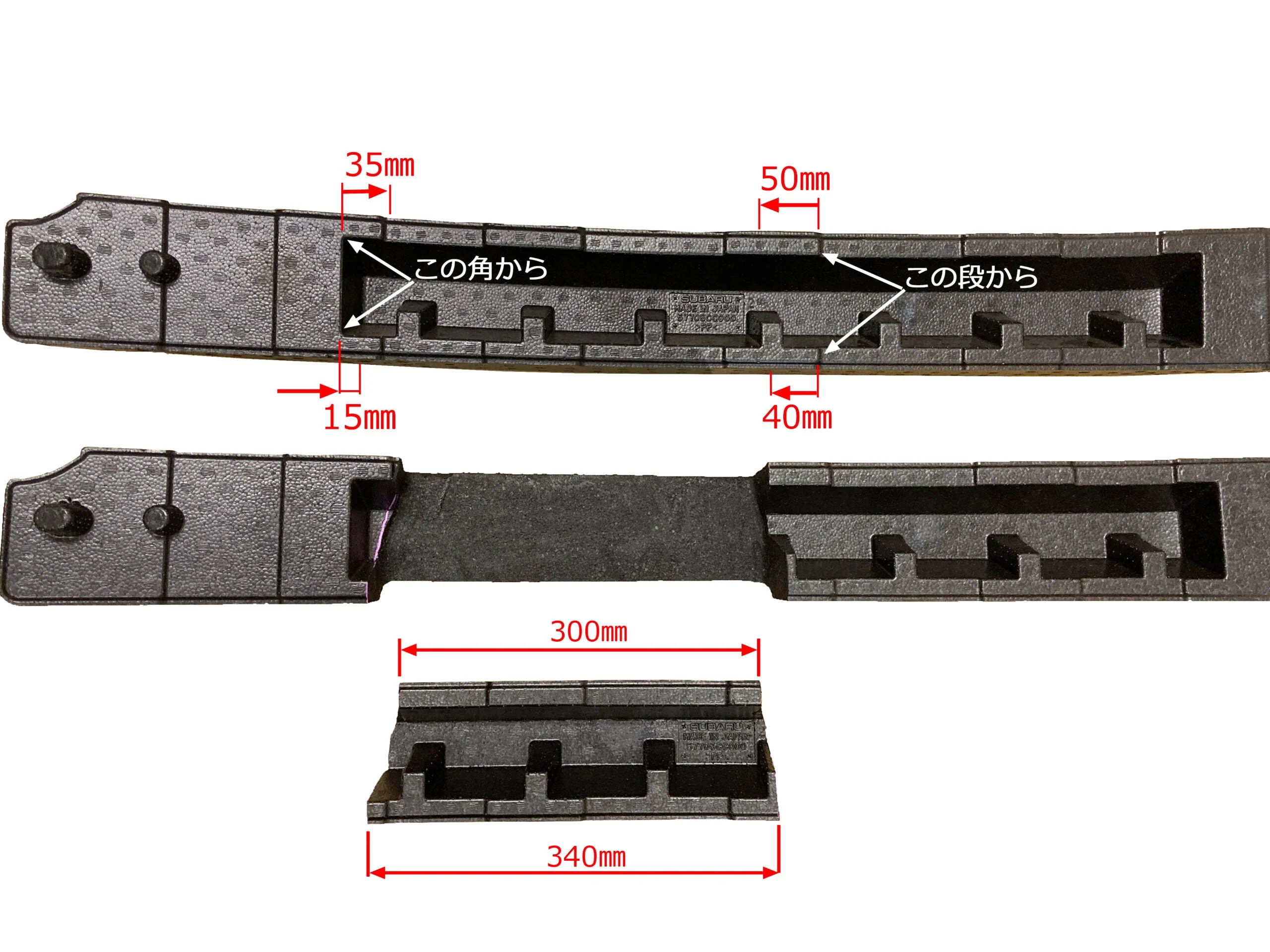 GREDDY INTAKE AIR DUCT FA24 GR86/BRZ - (12515002) - Image 7