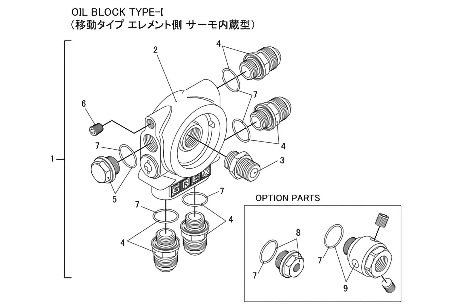 PLUG BOLT UNION NO.2   1/8 HEX- (11900672) - Image 4