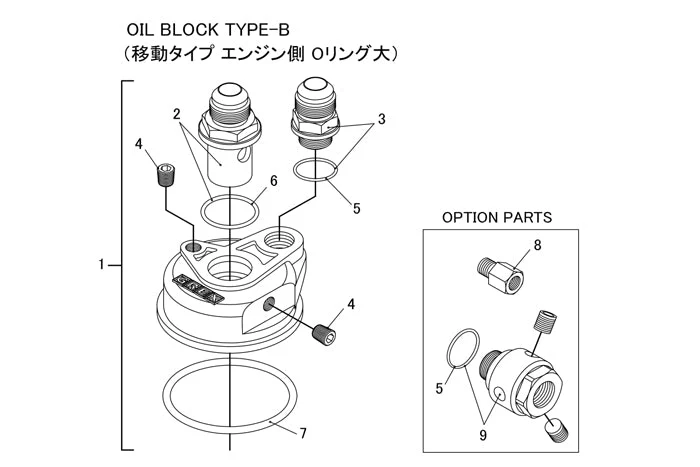 REPLACEMENT CENTER BOLT FOR TYPE-B/F BLOCK ADAPTER, ENG: M20XP1.5 - (12401149) - Image 2