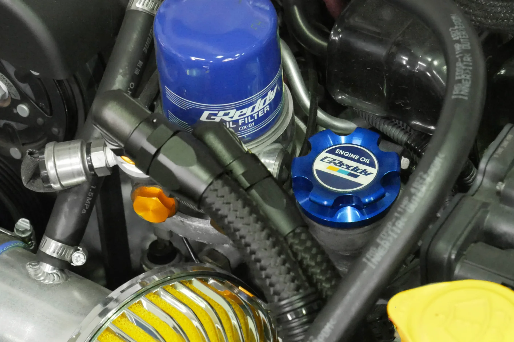 OIL FILLER CAP B-TYPE, 06 SUB - BLUE - (13901506) - Image 3