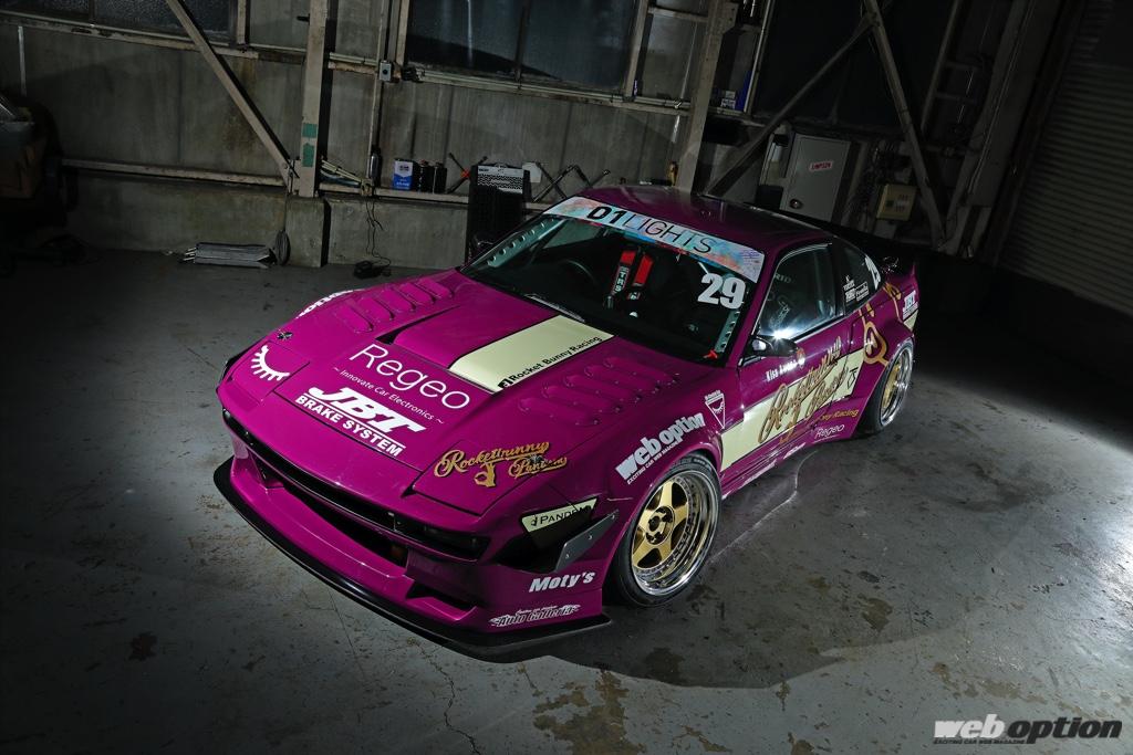 Pandem RPS13 Aero (V3) - Nissan 240SX / 180SX HB - Image 5