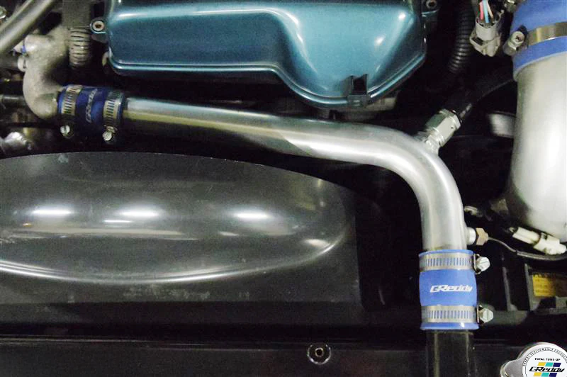 RADIATOR ALUMINUM PIPE JZA80 VVTI - (13911251) - Image 2