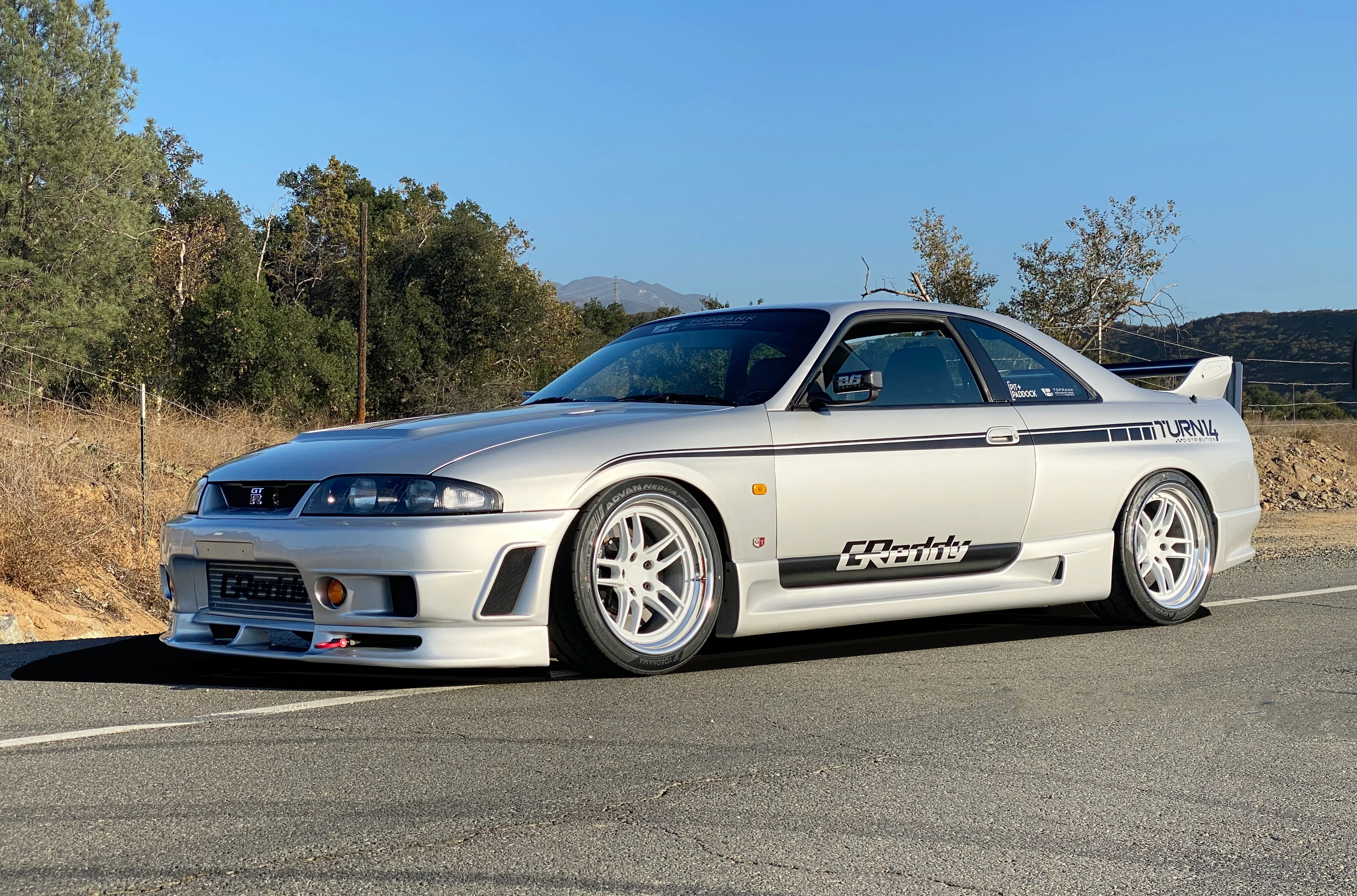 NISSAN SKYLINE R33 FRONT FENDER BRACE - (14028103) - Image 4