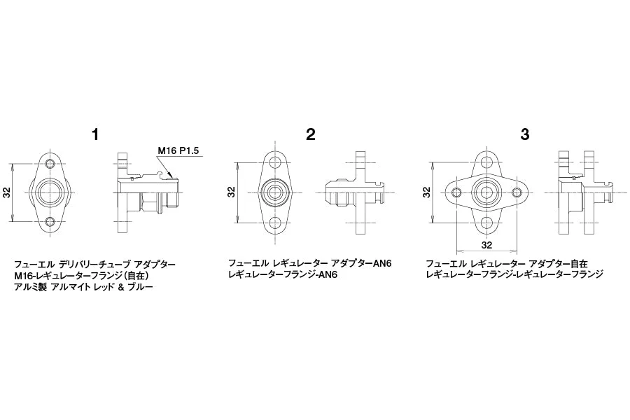 RB26 FUEL PRESS REGULATOR ADAPTER - (13900802) - Image 3