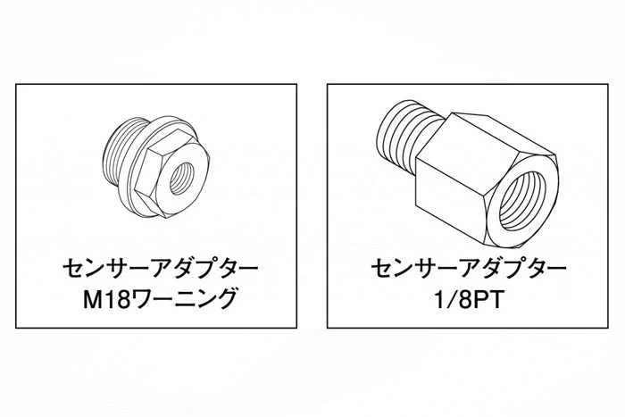 GREDDY M18xP1.5 O-RING TEMP SENSOR FITTING FOR OIL BLOCK ADAPTER(S) - (16400720) - Image 5