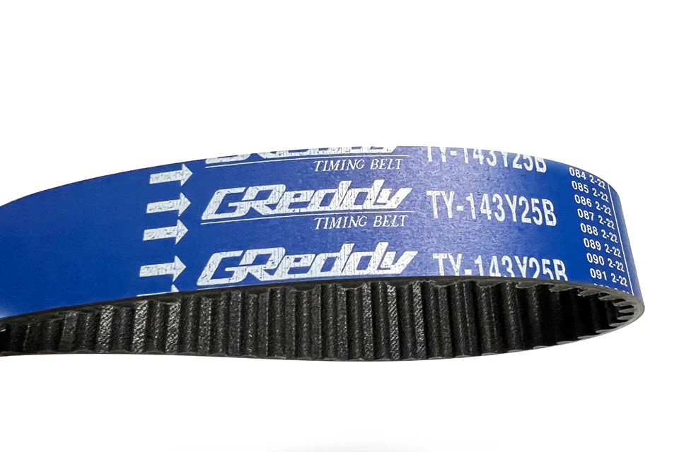 TIMING BELT 2JZ-GTE - (13514502) - Image 3