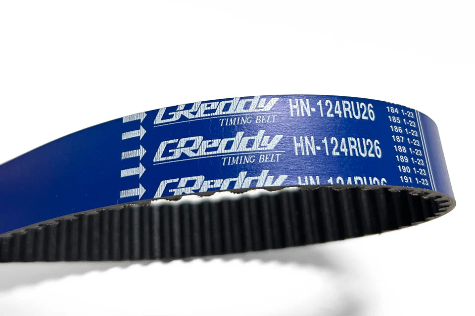 TIMING BELT B16A - (13554502) - Image 2