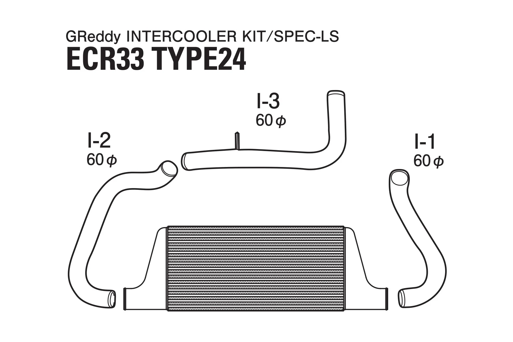 GREDDY INTERCOOLER KIT SPEC-LS T-24 ECR33 - (12020482) - Image 4