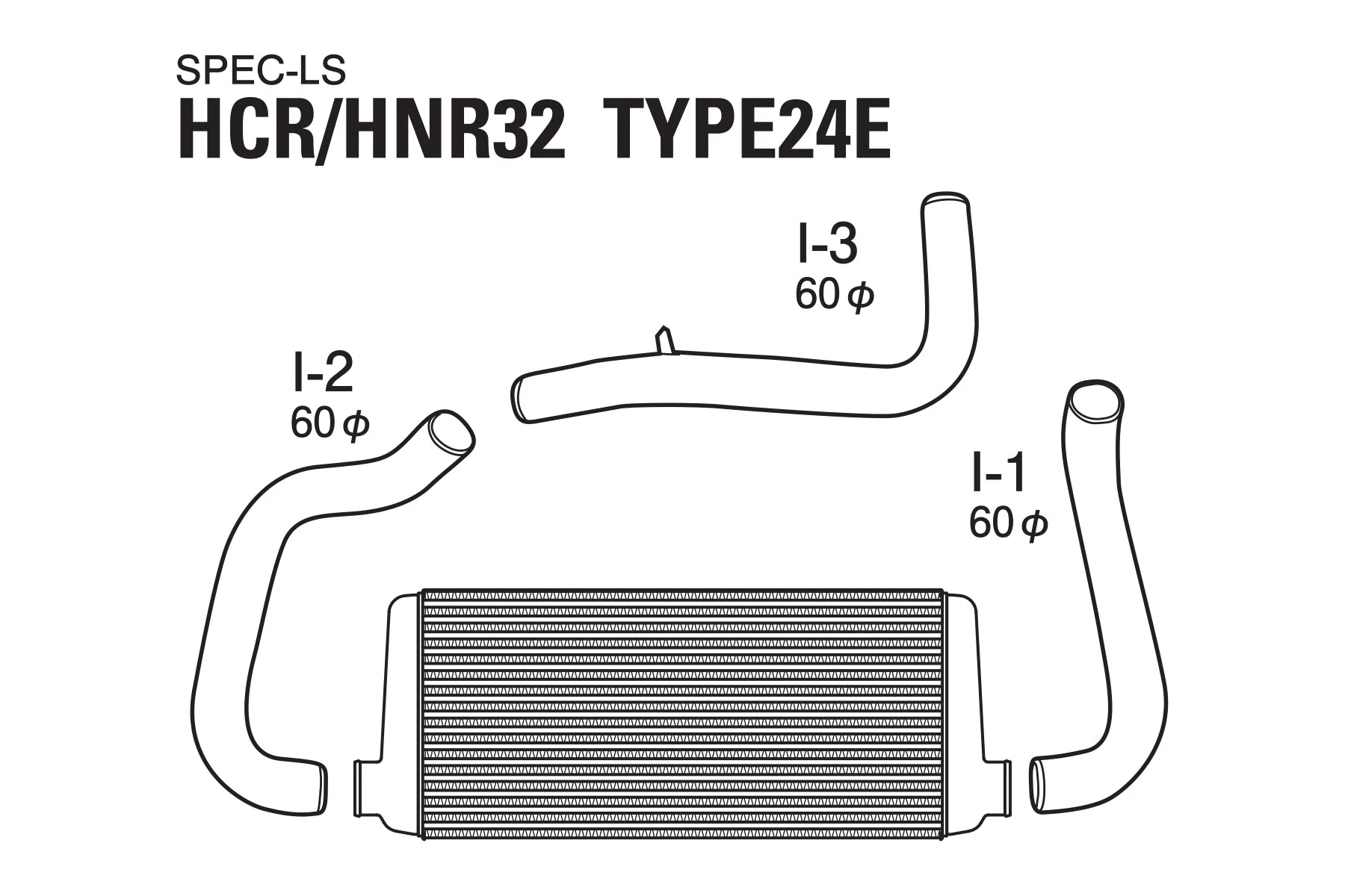GREDDY INTERCOOLER KIT SPEC-LS T-24 HCR32 - (12020481) - Image 5