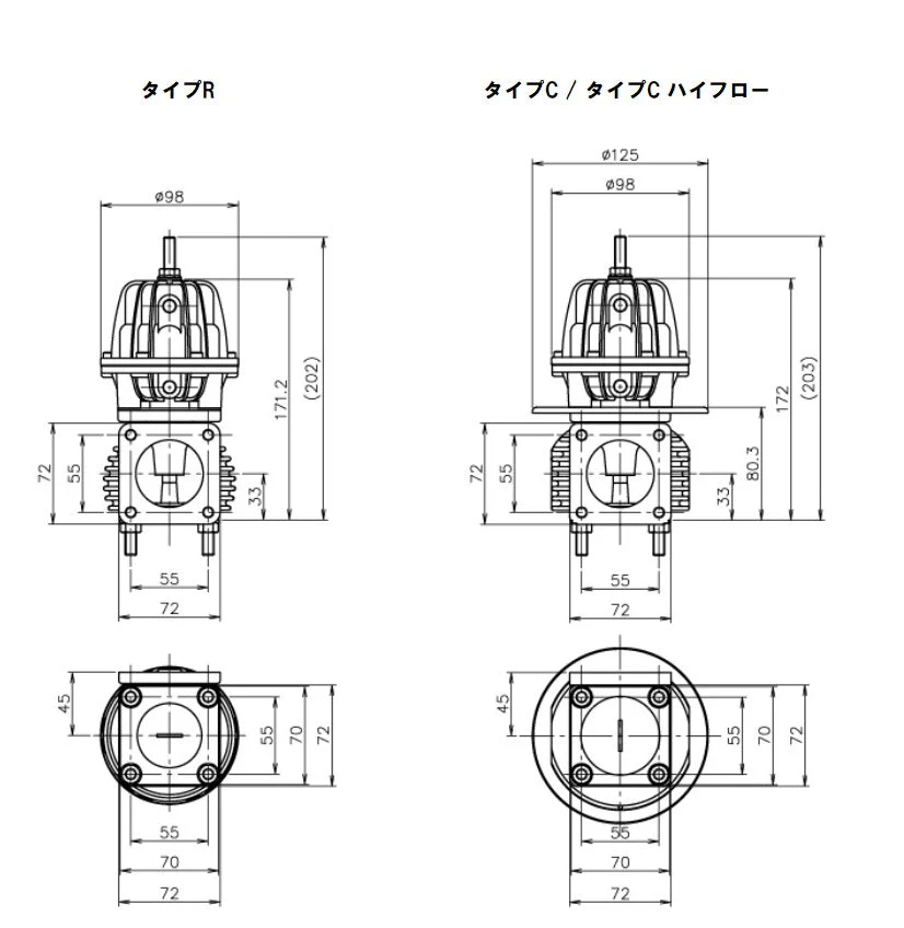 GREDDY WASTEGATE TYPE C14 (1.4 KG/CM2- ) - (11501554) - Image 2